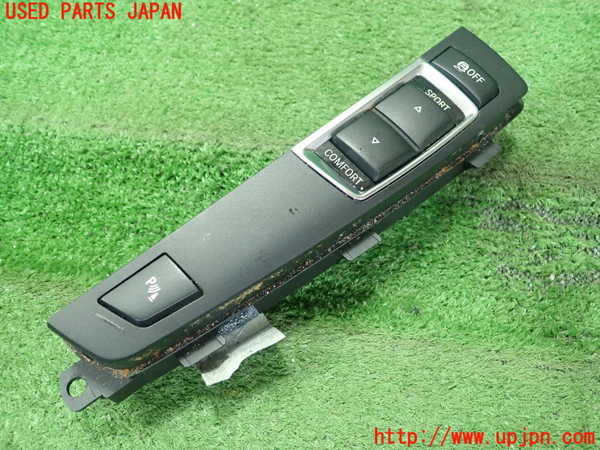 5UPJ-19556308]BMW アクティブハイブリッド5 F10(AH5)(FZ35)スイッチ3 (VSC OFF) 中古_m0001.jpg