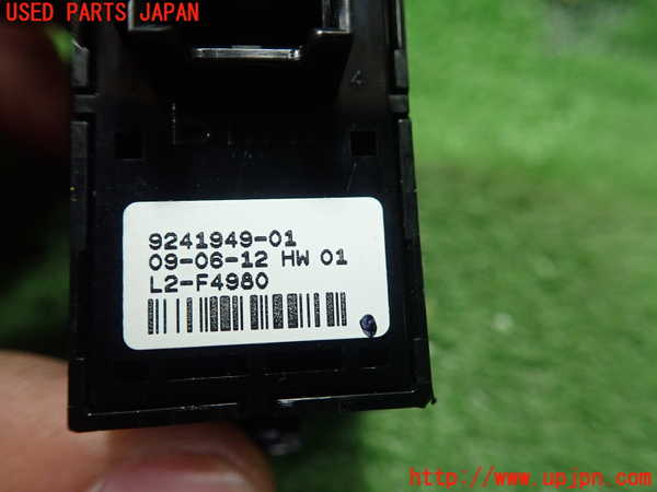 5UPJ-19556310]BMW アクティブハイブリッド5 F10(AH5)(FZ35)スイッチ5 (パワーウインドウ) 中古_m0003.jpg