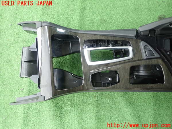 5UPJ-19557540]BMW アクティブハイブリッド5 F10(AH5)(FZ35)センターコンソール 中古_m0003.jpg