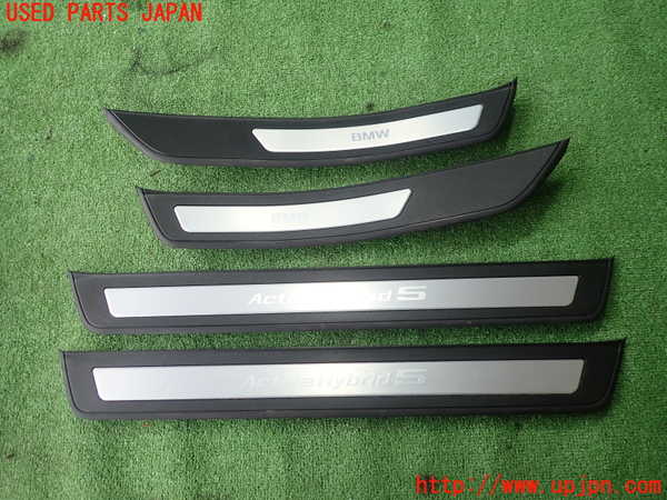 5UPJ-19557740]BMW アクティブハイブリッド5 F10(AH5)(FZ35)スカッフプレート 中古_m0001.jpg