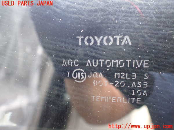 5UPJ-19561290]ハイラックスサーフ(TRN215W)右後ドア M2L3 中古_m0005.jpg