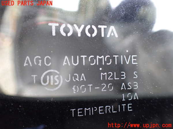 5UPJ-19561380]ハイラックスサーフ(TRN215W)右クォーターガラス M2L3 中古_m0003.jpg