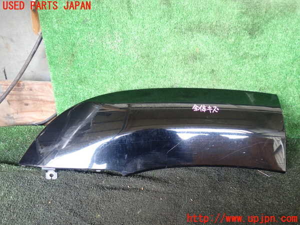 5UPJ-19561444]ハイラックスサーフ(TRN215W)右後オーバーフェンダー 中古_m0001.jpg