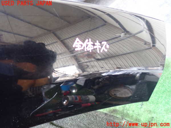 5UPJ-19561444]ハイラックスサーフ(TRN215W)右後オーバーフェンダー 中古_m0002.jpg