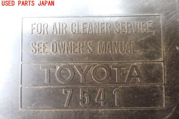 5UPJ-19562560]ハイラックスサーフ(TRN215W)エアクリーナーボックス 中古_m0004.jpg