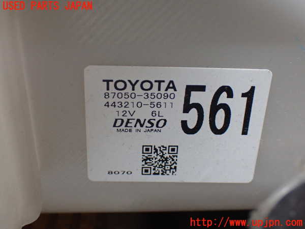 5UPJ-19566081]ハイラックスサーフ(TRN215W)エバポレーター1 中古_m0004.jpg