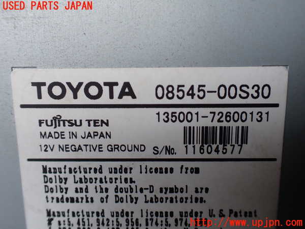 1UPJ-19566589]ハイラックスサーフ(TRN215W)カーナビゲーション HDD 中古_m0004.jpg