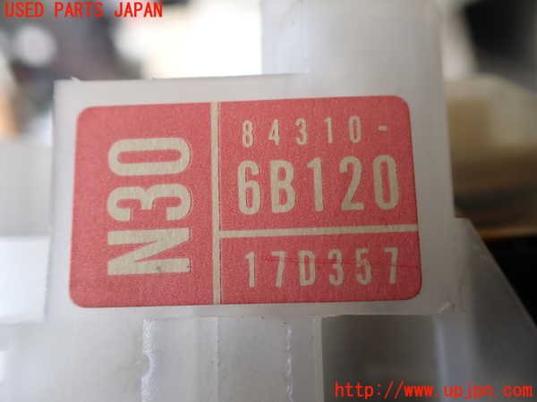 5UPJ-19566720]ハイラックスサーフ(TRN215W)コンビネーションスイッチ 中古_m0005.jpg