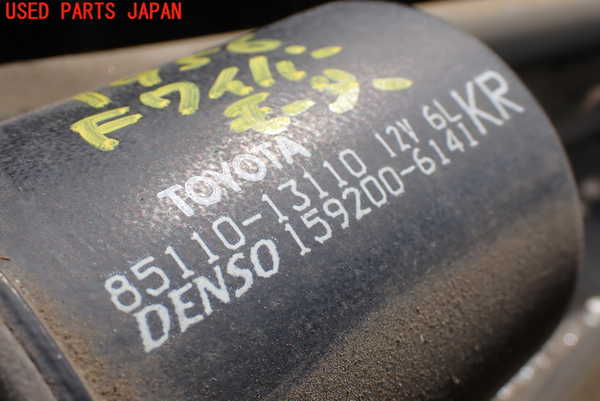 5UPJ-19566770]ハイラックスサーフ(TRN215W)フロントワイパーモーター 中古_m0002.jpg