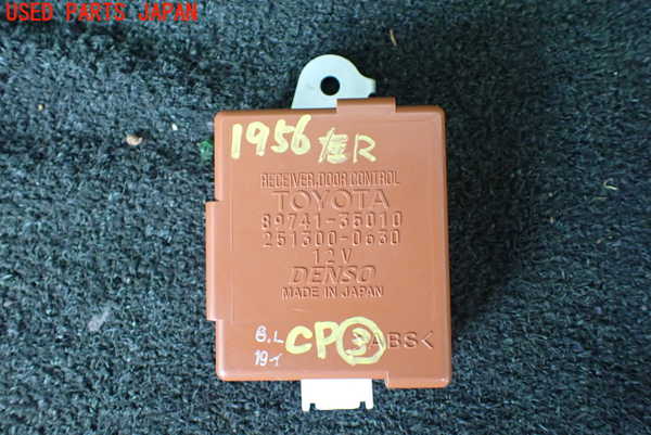5UPJ-19566148]ハイラックスサーフ(TRN215W)コンピューター3 89741-35010 中古_m0001.jpg
