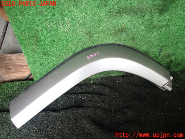 5UPJ-19571446]ランクル70系(GRJ76K)左後オーバーフェンダー 中古_m0001.jpg