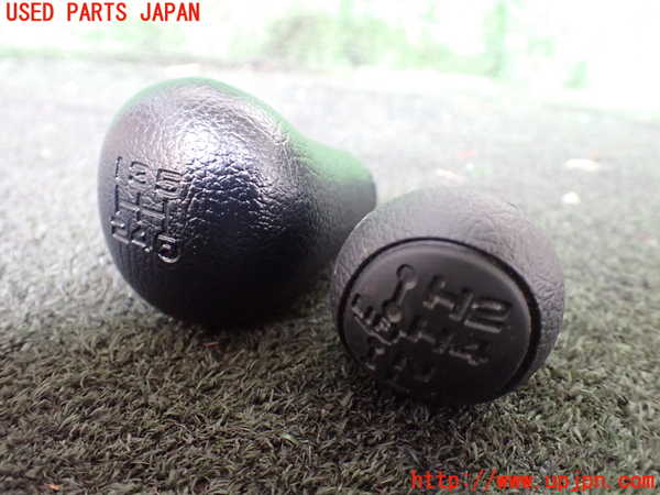 5UPJ-19577570]ランクル70系(GRJ76K)シフトノブ 中古_m0001.jpg