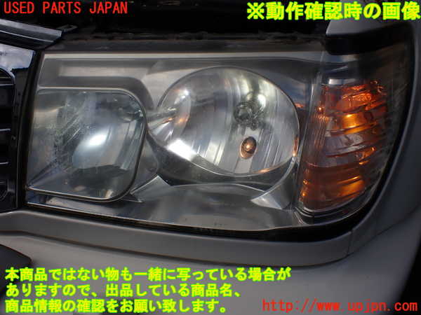 1UPJ-19581132]ランクル100系(UZJ100W)左ヘッドライト ハロゲン 【ジャンク】_m0005.jpg