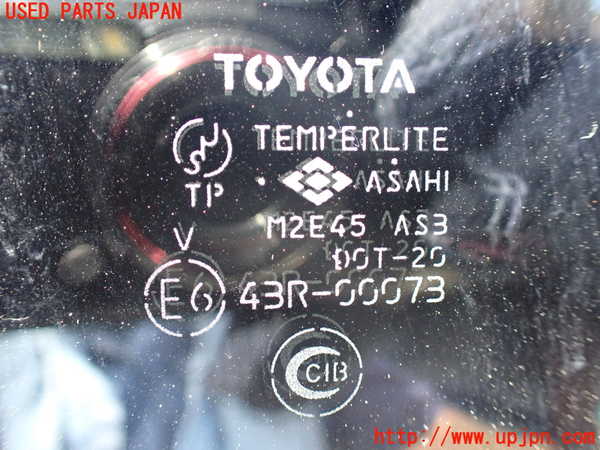 5UPJ-19581290]ランクル100系(UZJ100W)右後ドア M2E45 中古_m0005.jpg