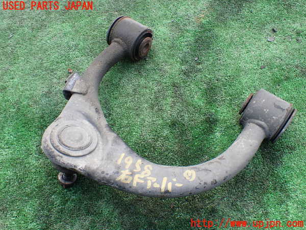 5UPJ-19585126]ランクル100系(UZJ100W)右フロントアッパーアーム1 【ジャンク】_m0001.jpg
