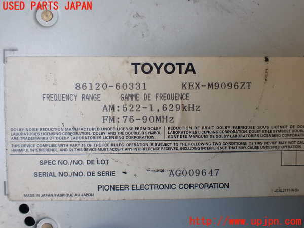 1UPJ-19586475]ランクル100系(UZJ100W)テープデッキ 中古_m0004.jpg