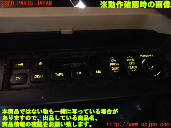1UPJ-19586475]ランクル100系(UZJ100W)テープデッキ 中古_m0005.jpg