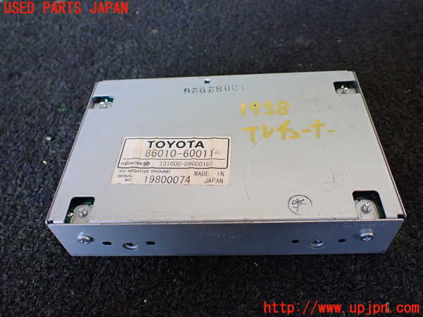 1UPJ-19586660]ランクル100系(UZJ100W)TVチューナー 中古_m0001.jpg