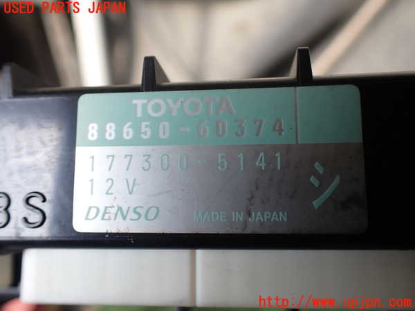 5UPJ-19586148]ランクル100系(UZJ100W)コンピューター3 88650-60374 中古_m0002.jpg