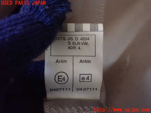 5UPJ-19587155]ランクル100系(UZJ100W)右2列目シートベルト 中古_m0003.jpg