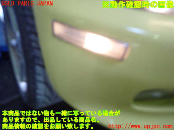 5UPJ-19591150]BMW Z3 ロードスター(E36/7)(CL20)右コーナーランプ 中古_m0003.jpg