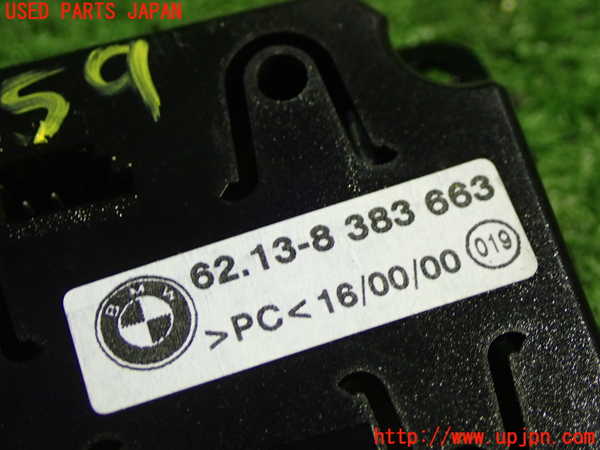 5UPJ-19597850]BMW Z3 ロードスター(E36/7)(CL20)時計 中古_m0002.jpg