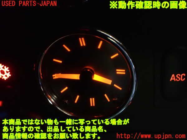 5UPJ-19597850]BMW Z3 ロードスター(E36/7)(CL20)時計 中古_m0004.jpg