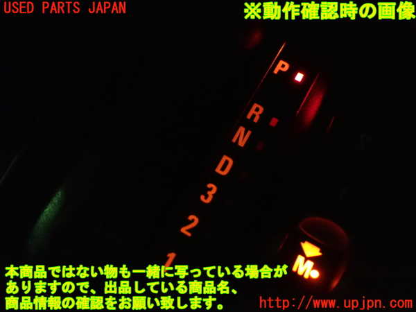 5UPJ-19597692]BMW Z3 ロードスター(E36/7)(CL20)内装トリム類2 中古_m0003.jpg