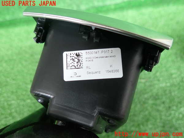 2UPJ-19607691]ポルシェ・マカン(J1H1)内装トリム類1 中古_m0003.jpg