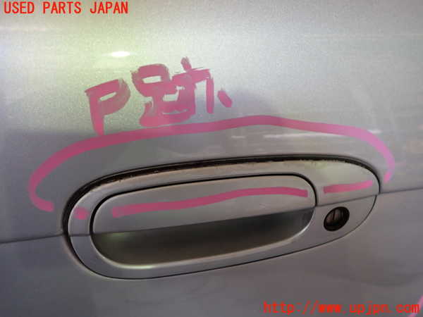 2UPJ-19611260]シルビア(S14)左ドア 中古(43R-00035 M215) の商品画像
