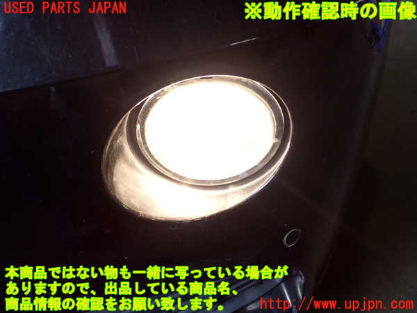 2UPJ-19621182]BMW X3 F25(WX30)左フォグ 中古_m0005.jpg
