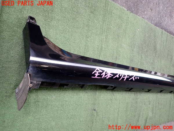 2UPJ-19621390]BMW X3 F25(WX30)右サイドステップ 中古_m0003.jpg