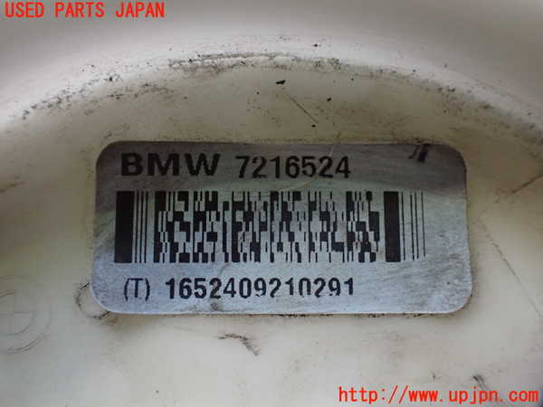 2UPJ-19622510]BMW X3 F25(WX30)燃料ポンプ 中古_m0003.jpg