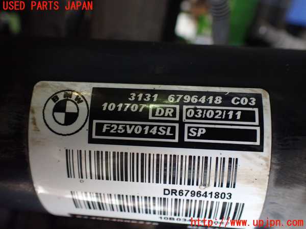 2UPJ-19625015]BMW X3 F25(WX30)右フロントストラット 中古_m0002.jpg