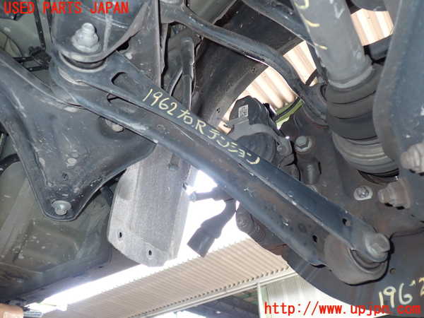 2UPJ-19625325]BMW X3 F25(WX30)右リアテンションロッド 中古_m0001.jpg