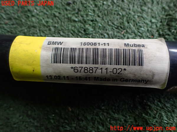 2UPJ-19625440]BMW X3 F25(WX30)フロントスタビライザー 中古_m0002.jpg