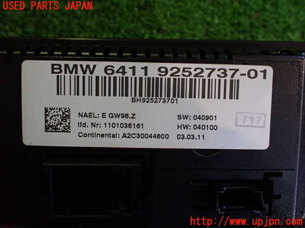2UPJ-19626066]BMW X3 F25(WX30)エアコンスイッチ1 中古_m0003.jpg