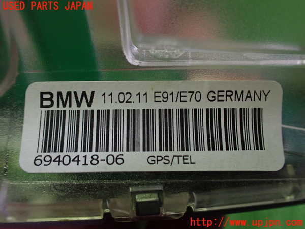 2UPJ-19626550]BMW X3 F25(WX30)アンテナ 中古_m0003.jpg