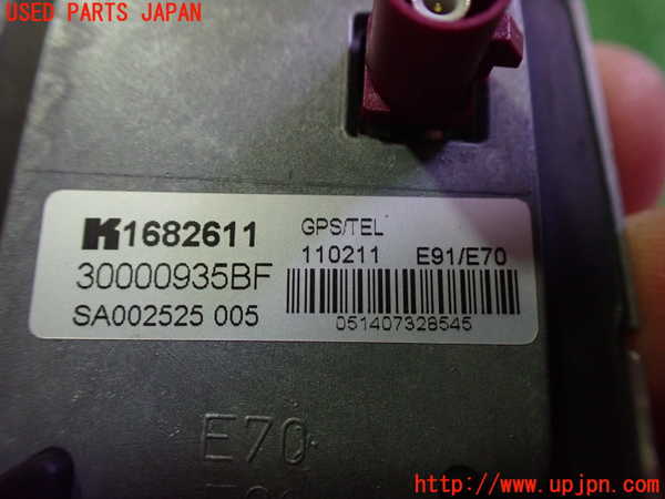 2UPJ-19626550]BMW X3 F25(WX30)アンテナ 中古_m0004.jpg