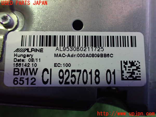 2UPJ-19626589]BMW X3 F25(WX30)カーナビゲーション HDD 中古_m0002.jpg