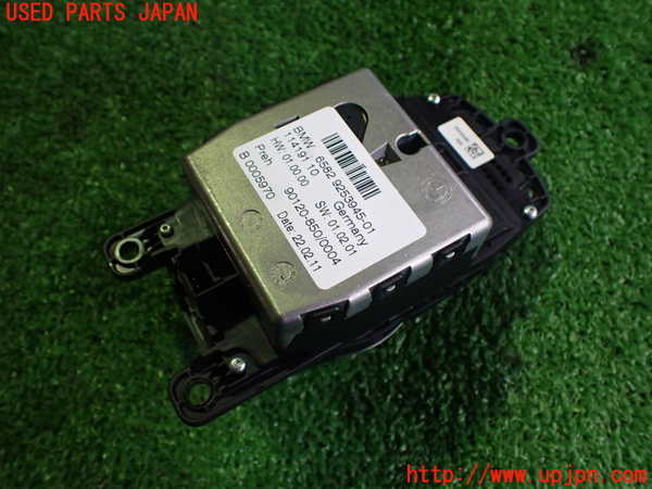 2UPJ-19626307]BMW X3 F25(WX30)スイッチ2(ナビ メイン メニュー) 中古_m0003.jpg