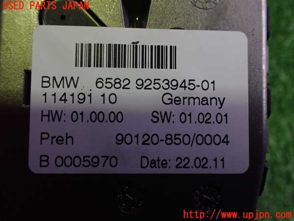2UPJ-19626307]BMW X3 F25(WX30)スイッチ2(ナビ メイン メニュー) 中古_m0004.jpg