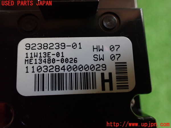 2UPJ-19626240]BMW X3 F25(WX30)右前パワーウィンドウスイッチ 中古_m0003.jpg