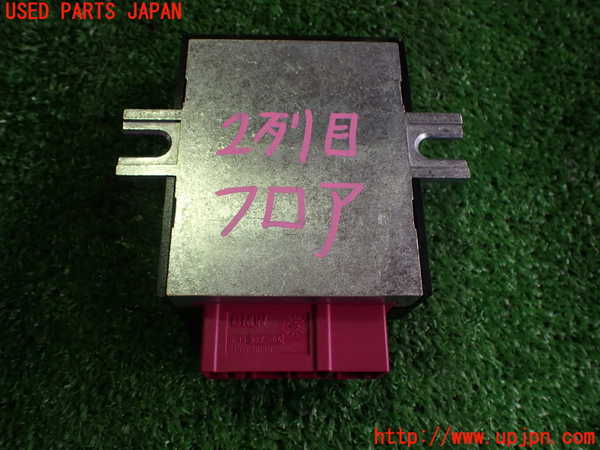 2UPJ-19626149]BMW X3 F25(WX30)コンピューター4(EKPM3) 中古 16147276073_m0002.jpg
