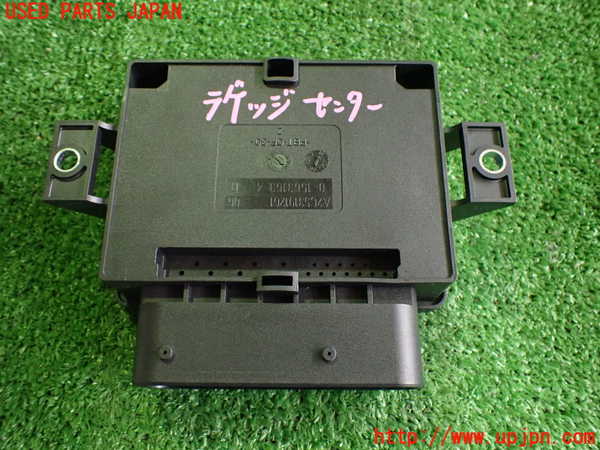 2UPJ-19626150]BMW X3 F25(WX30)コンピューター5(SG EMF) 中古 EB685095501_m0002.jpg