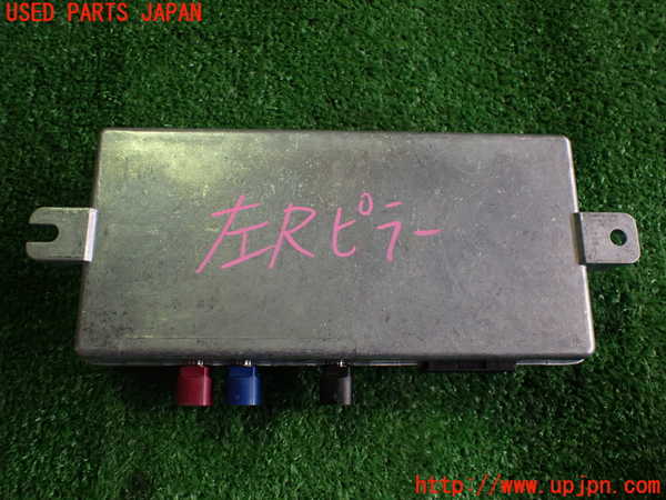 2UPJ-19626151]BMW X3 F25(WX30)コンピューター6(リアビューカメラ) 中古 6653924946401_m0002.jpg