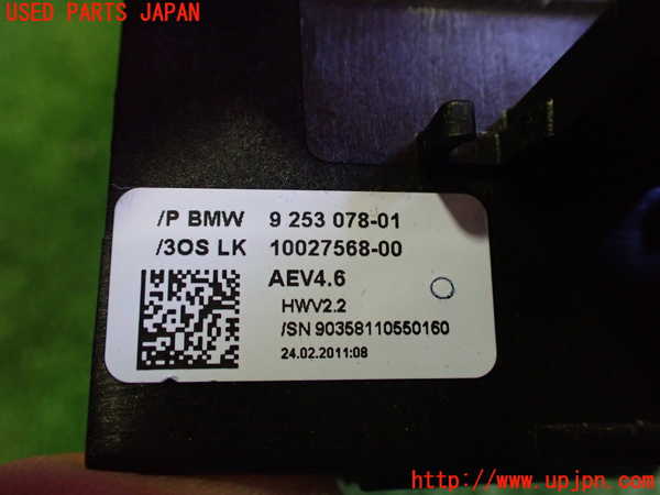 2UPJ-19627555]BMW X3 F25(WX30)ATシフトレバー 中古_m0003.jpg