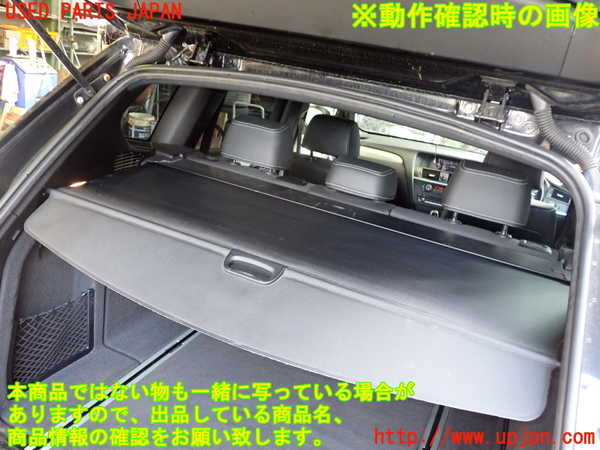 2UPJ-19627761]BMW X3 F25(WX30)トノカバー1 中古_m0005.jpg