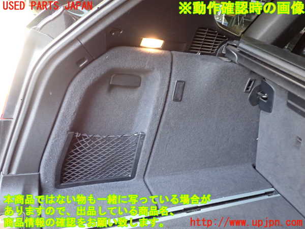 2UPJ-19627680]BMW X3 F25(WX30)左リアピラートリム 中古_m0004.jpg