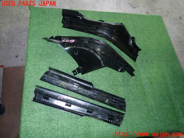 2UPJ-19627740]BMW X3 F25(WX30)スカッフプレート 中古_m0002.jpg